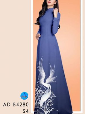 1623125483 530 vai ao dai dep moi ra (11)